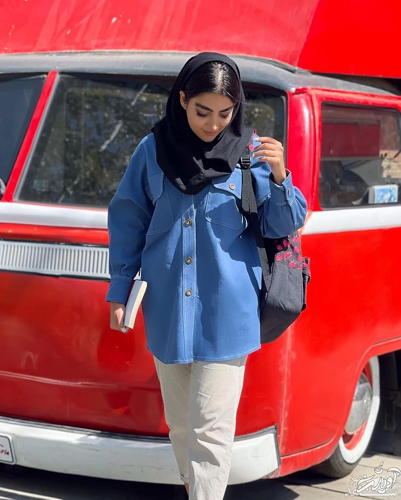 استایل دانشجویی